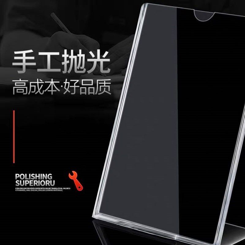 L型台卡A4台牌塑料台签亚克力桌面展示牌酒水Q广告牌桌牌立牌桌签