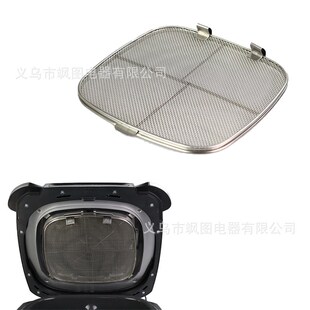 空气炸锅防溅罩 AG301 可拆卸不锈钢304防溅罩 Foodi 适用于Ninja