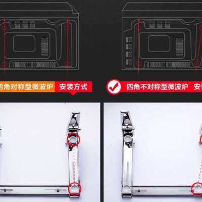 不锈钢微波炉支架厨房置物架壁挂挂件收J纳架储物架烤箱架用品用