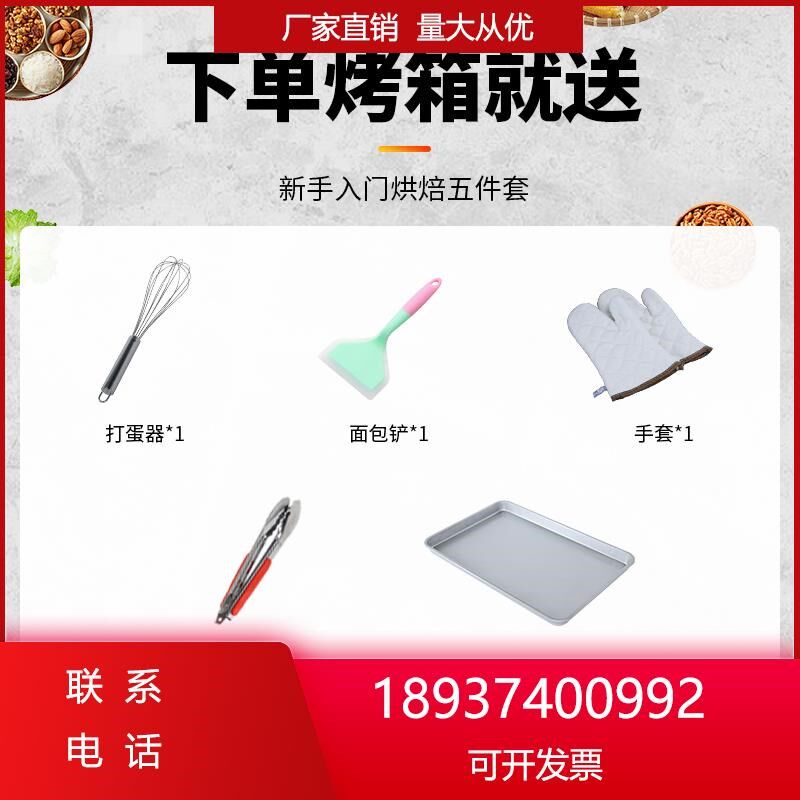 电烤箱商用大容量燃气箱蛋糕披萨一层大型烘焙两盘不锈钢烘烤炉,厨房电器,商用烘烤炉/烤箱,淘宝优惠券,粉丝福利购,淘宝优惠卷