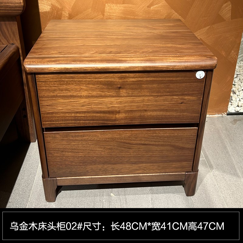 乌金木床实木现代简约双人床主卧1.5米1.8轻奢现高端主卧储物大床