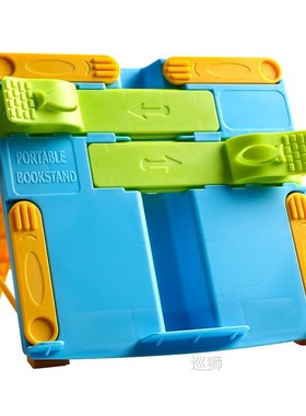 Multicolor Book Stand Holder Portable Foldable Bookend Books