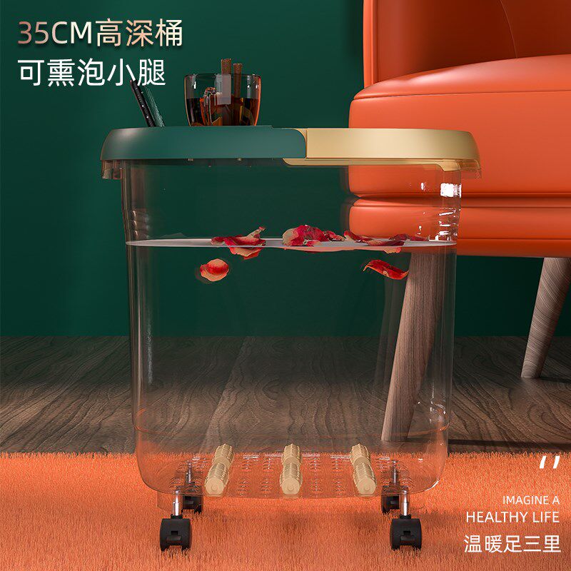 泡脚高桶深桶洗脚盆过膝小腿保温塑料按摩加高厚家用养生桶足浴桶