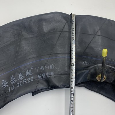 1000-20内胎丁基胶加厚大货车载重货车1000r20半挂车轮胎内胎加厚