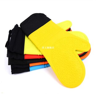 1 Pcs Insulation Silicone Anti-Skid Oven Mitts Ideal Protect