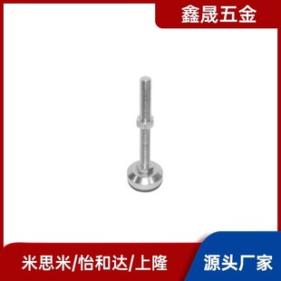 M12 L100 D50 L75 L50 M16 M10 D60 D40 承重防震脚杯125WAL03