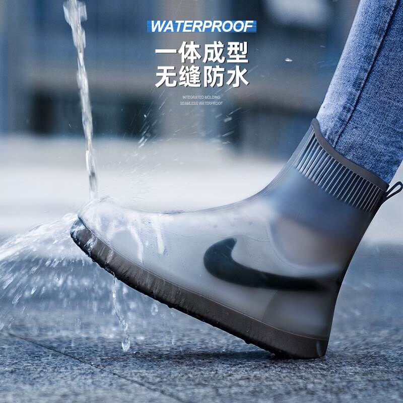 新款雨鞋男款防雨鞋套外穿防水防滑水鞋女加厚耐磨硅胶下雨天雨靴