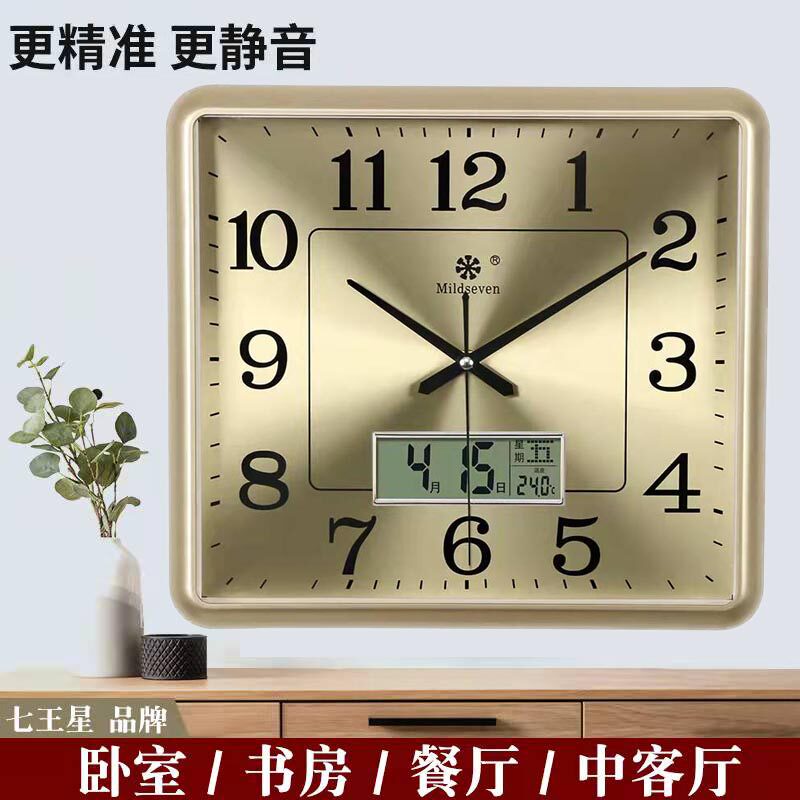 美式静音扫秒挂钟客厅大钟表夜光挂墙时钟时尚石英钟现代办公室挂