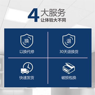 新品灯化妆室铝扣板嵌入n式30x60x300xJ600平板灯办公集成吊顶l定