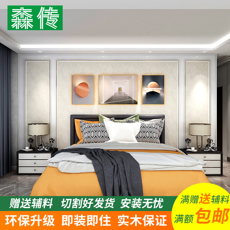 电视背景墙边框装饰条实木线条相B框线条门框客厅造型边线非石膏