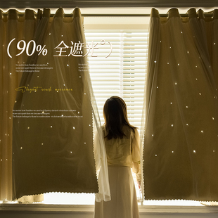 卧室蕾丝双层窗帘免打孔安装杆子一整套网红儿童房飘窗简易遮光布