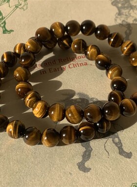 建木信使|【高品质】天然黄虎眼石水晶手串无优化原石原矿