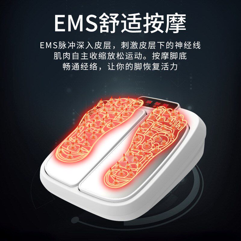 厂家足底按摩器电动m加热足疗机按摩仪智能脉冲穴位家用脚步按摩
