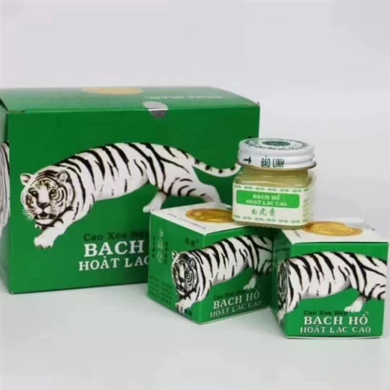 新品源自越南白虎活络虎膏蚊虫叮咬颈肩腰腿清凉油开车提神醒脑活