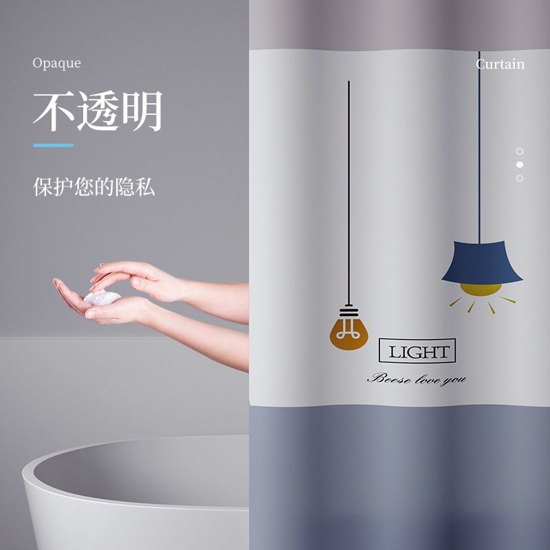 新款化妆室加厚浴帘布防水防霉磁吸浴帘套装免打孔浴室隔窗门帘帘