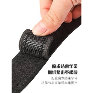 路亚护竿带保护套鱼竿套大中小水滴轮纺车轮收纳包便携魔术贴可调