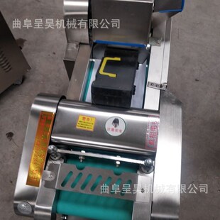 海带切丝机 不锈钢输送带切菜机 拌菜泡发肉皮切丁切条机械便宜