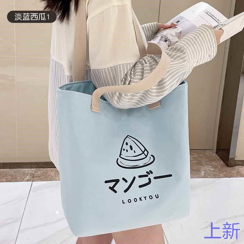 帆布包女夏天大容量斜挎单肩手包学生提布袋2024新款上班通勤新款,箱包皮具/热销女包/男包,时尚帆布包,淘宝优惠券,粉丝福利购,淘宝优惠卷