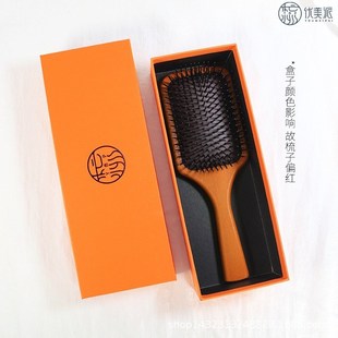 end Gift Products Box Cushion High Air Massage Comb 新品