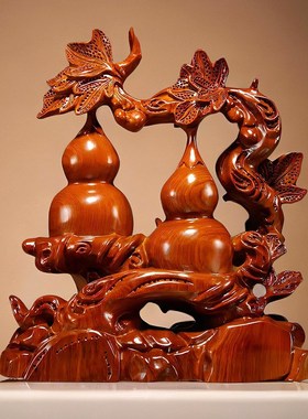 花梨木雕刻福禄双全吉祥葫芦摆件家居客厅装饰红木工艺品开业礼品
