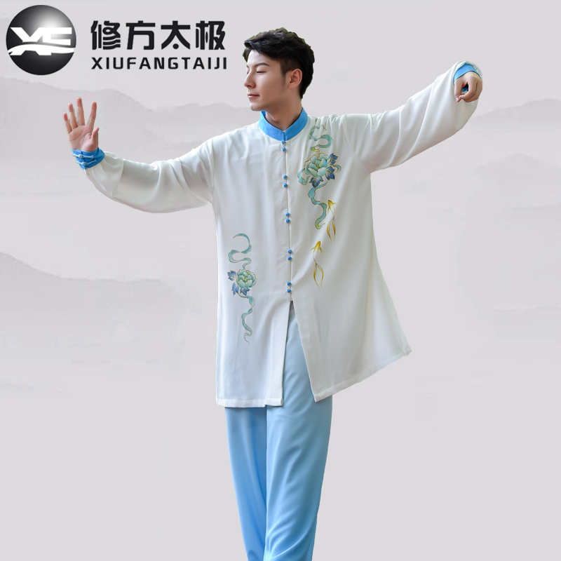 修方春夏渐变色弹力棉太极服男女晨练中老年太极拳武术比赛演出服