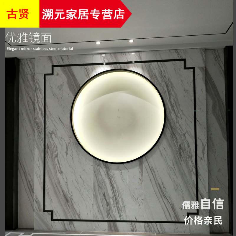 定制不锈钢圆弧弧形天花吊顶背景墙装饰条L型收S边u型包边侧拉弯