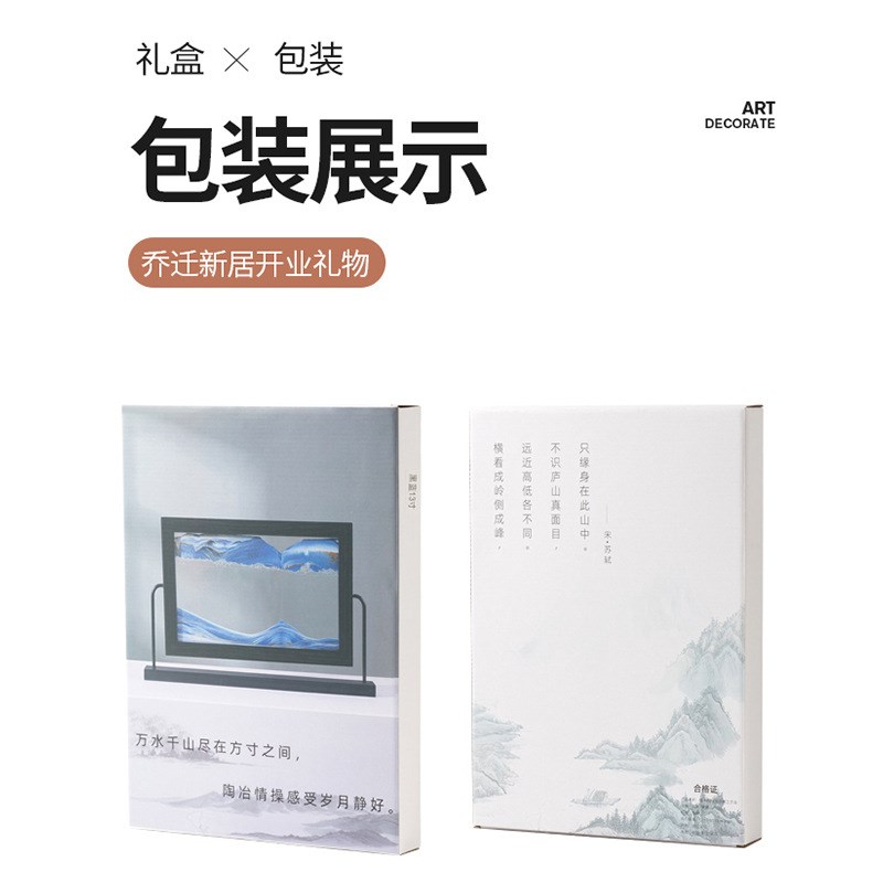 简约现代沙漏流沙画框摆台玄关酒柜电视柜L家居装饰品木质相框摆