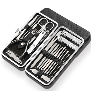 Steel set Manicure Qmake 新品 Stainless Professional