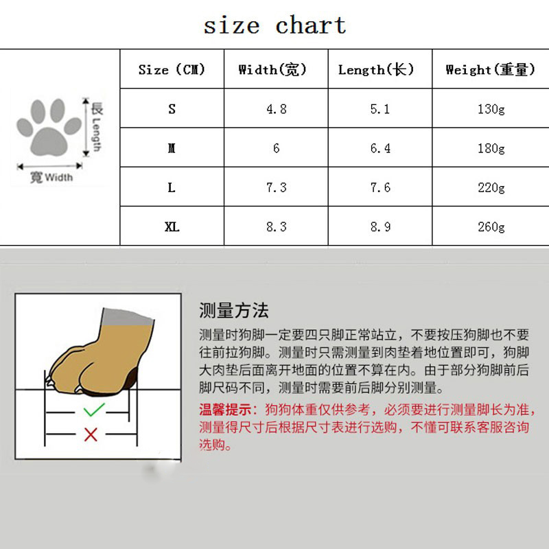 德牧专用高筒鞋子狗狗穿的棉鞋冬季软底防水不掉加绒加厚大型幼犬
