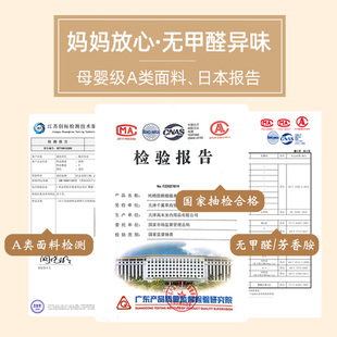 学生床垫宿舍专用 90×200cm 90cm单人软垫褥子加厚宿舍床垫85