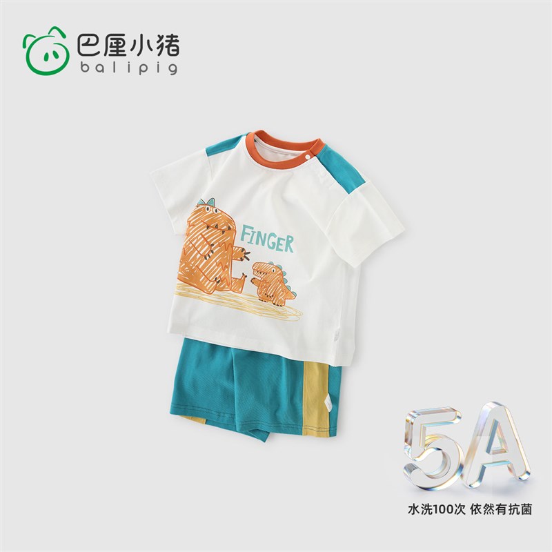 男童套装夏季薄款儿童短袖分体衣服宝宝超萌可爱女童夏装两件套