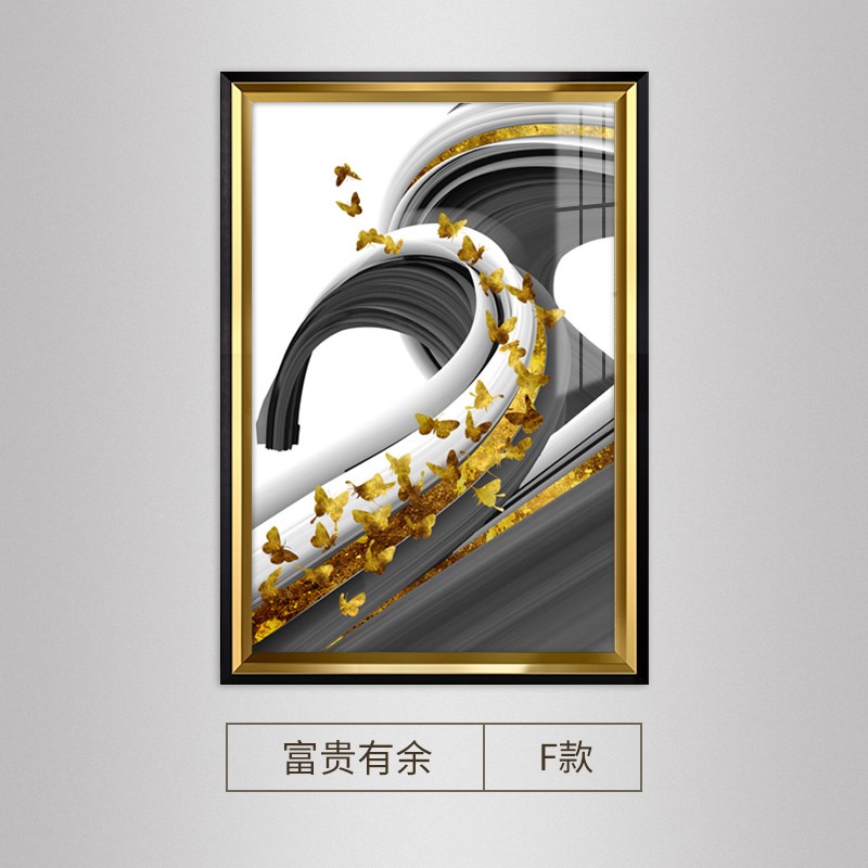 九鱼图玄关装饰画现代简约u圆盘背景墙挂画楼梯过道走廊壁画新中图片