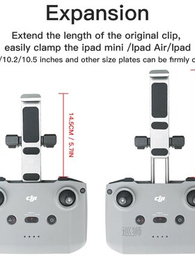 Aluminum Alloy Tablet Holder for Mavic Mini 2 Bracket Mavic