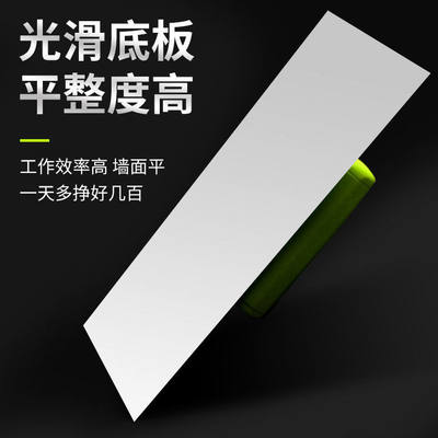 刮腻子工具神器油漆工的灰工具刮腻子专用工具抹灰刀刮大白的工具