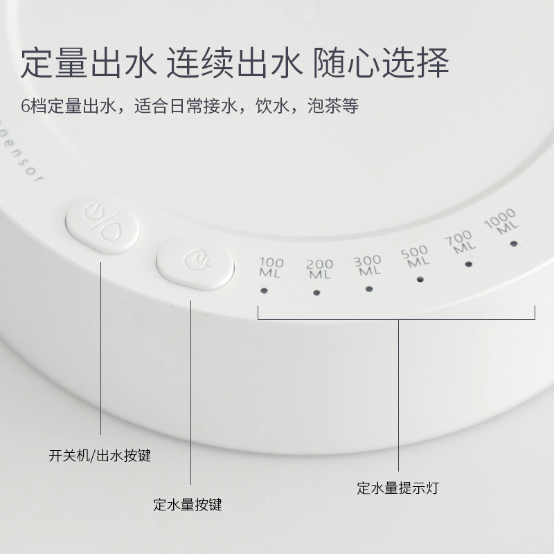 学恩家用电动抽水器桶装水矿泉水自动上水器桌R面式饮水机定量取