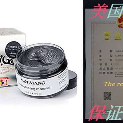 MOFAJANG Black Hair Dye Hair Color Wax Temporary Hairstyle W