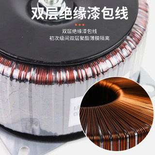 急速发货1200W环形隔离功放变压器220转32V28V12V大功率前后级纯