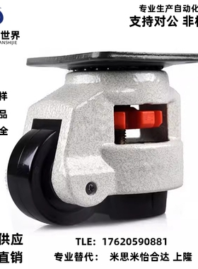 福马轮 CGR51-60/80-N/U J-CXA01-40/60/80/100/120/150-NJ/UK/NP