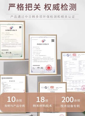 保温墙贴室内一体板内外墙装饰防寒隔热防潮霉加厚棉自粘卧室阳台