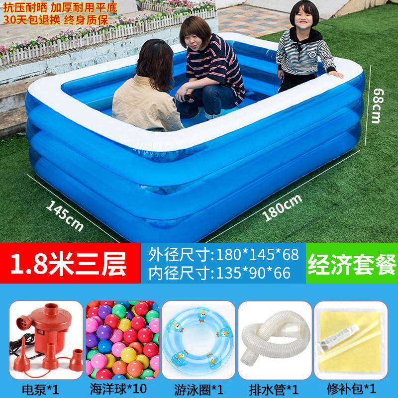 气庭小型游泳池简儿别墅冲家易童家用打气小孩家里玩水池室外庭院