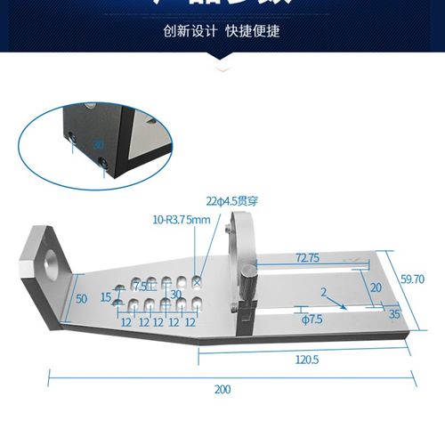 300CC 500CC针筒固定支架点胶大容量针筒固定支架 3轴固定支架