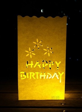 20 pcs/lot Heart Shaped Tea Light Holder Luminaria Paper Lan