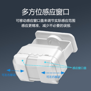 门口欢迎光临感应器进门提醒店铺超市叮咚迎宾门铃进店语音报警器