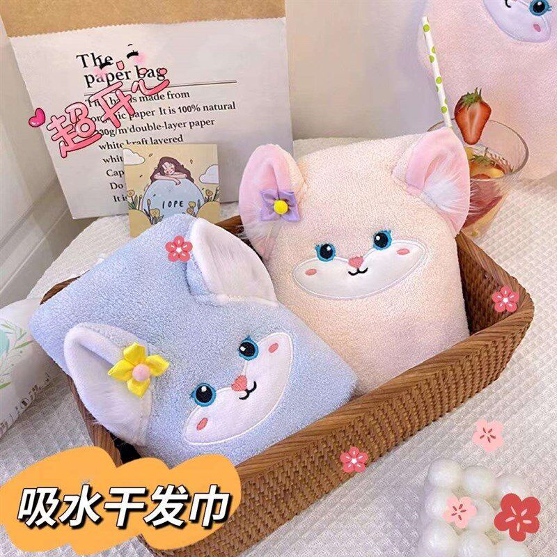 贝儿狐儿童干发帽女可爱强吸水速干2022新款毛巾包头巾干发巾浴帽