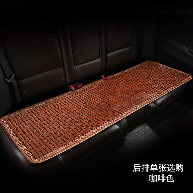 汽车坐垫夏天竹垫凉席车载凉夏季竹片通用座垫单片垫竹子四季,床上用品,竹席,淘宝优惠券,粉丝福利购,淘宝优惠卷