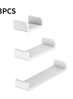 White Storage Rack Shelf Bathroom Kitchen Seasoning Debris R