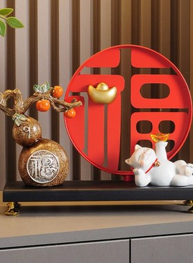 新中式福禄双全葫芦元宝摆件客厅玄关酒柜装饰品乔迁新居礼品