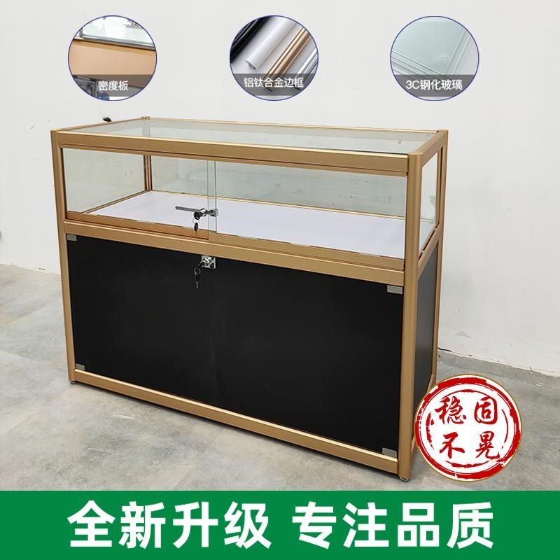 饰品柜台展示柜首饰手机柜台玻璃展示柜产品珠宝展示柜货架烟酒柜