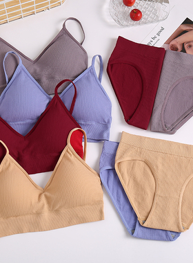 热销Seamless Women Bra Panty Sexy Set Bralette Sets Fitness