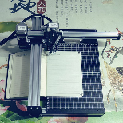 axidraw idraw 写字机器人 全金属 机器人套件 仿人手写